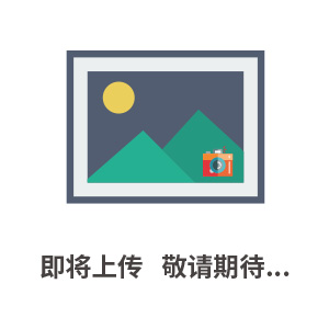 大气监测网格化管理系统2.0